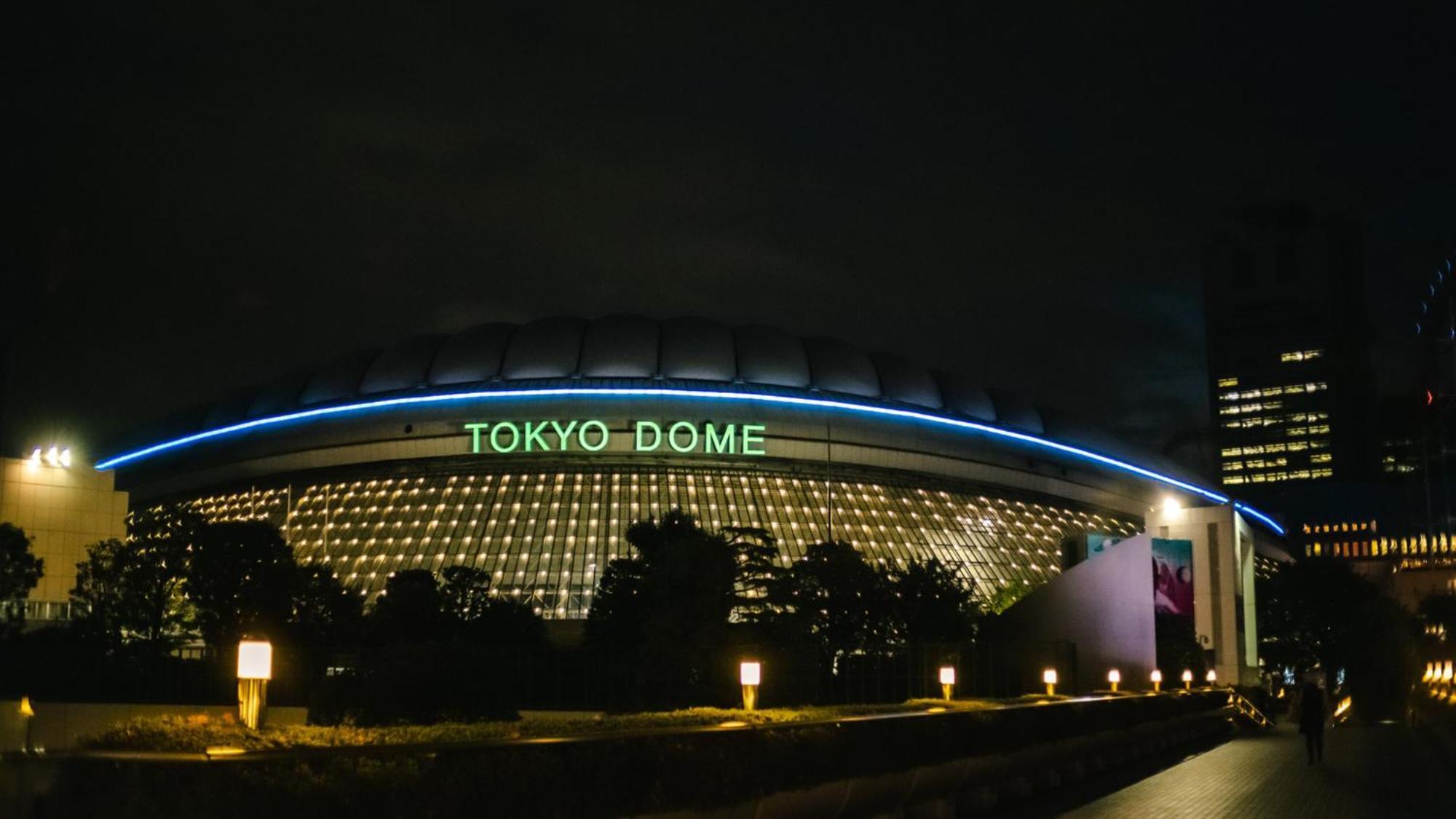 Toyoko Inn Tokyo Keihin Tohoku Sen Oji Eki Kita Guchi Exterior photo